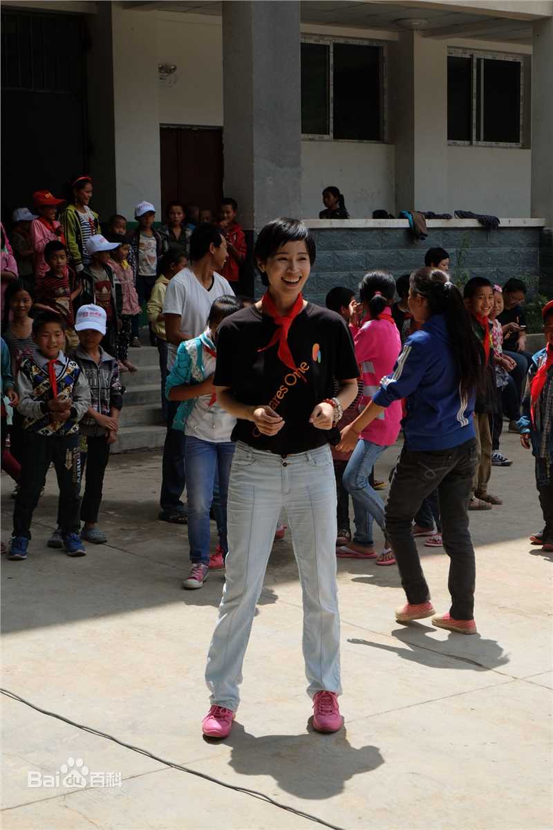 石筱群四川大凉山志愿者公益行性感图片图集