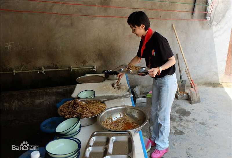 石筱群四川大凉山志愿者公益行性感图片图集