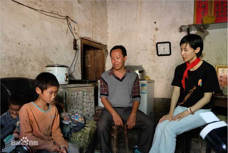 石筱群四川大凉山志愿者公益行性感图片图集