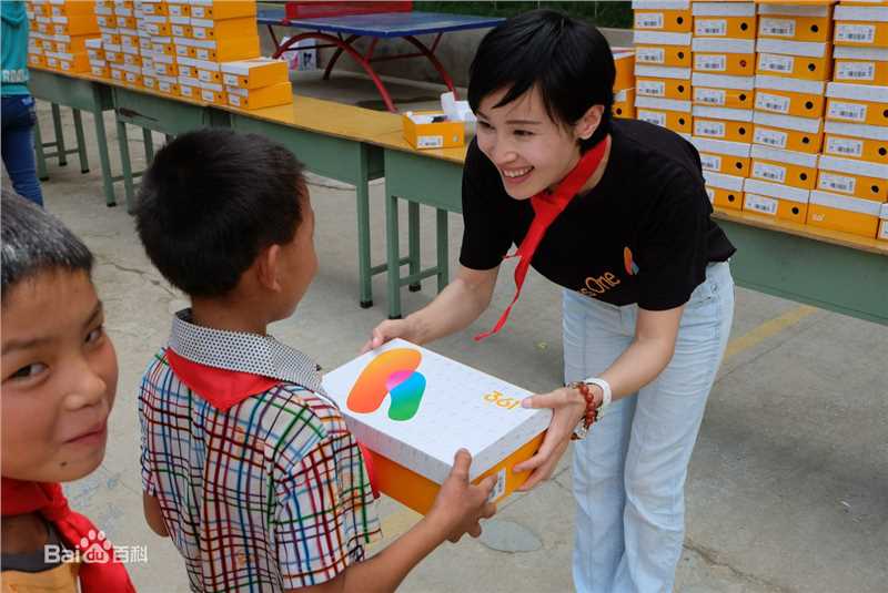 石筱群四川大凉山志愿者公益行性感图片图集