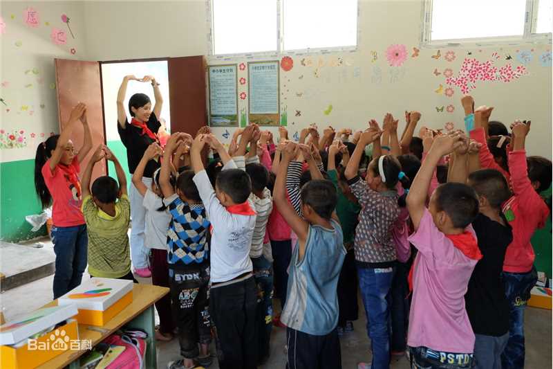 石筱群四川大凉山志愿者公益行性感图片图集