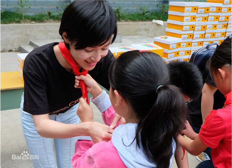 石筱群四川大凉山志愿者公益行性感图片图集