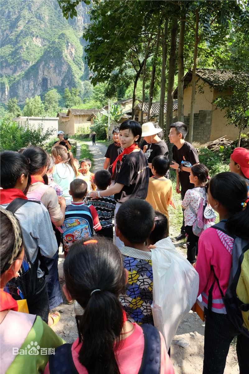 石筱群四川大凉山志愿者公益行性感图片图集