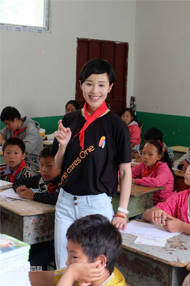 石筱群四川大凉山志愿者公益行性感图片图集