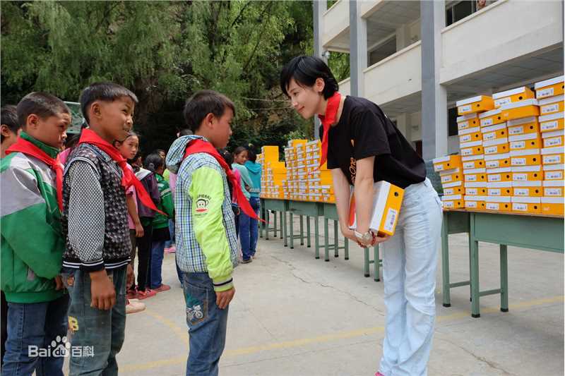 石筱群四川大凉山志愿者公益行性感图片图集