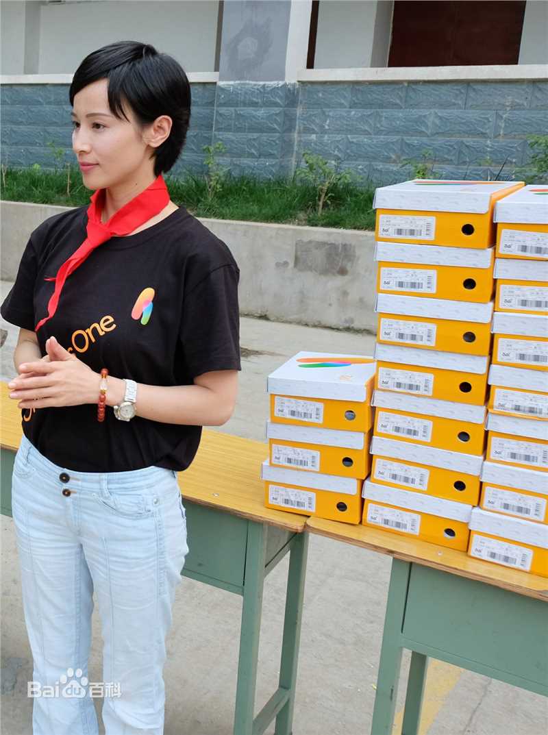 石筱群四川大凉山志愿者公益行性感图片图集