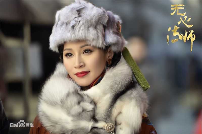 精选石筱群在《无心法师》饰苏太太中的图册