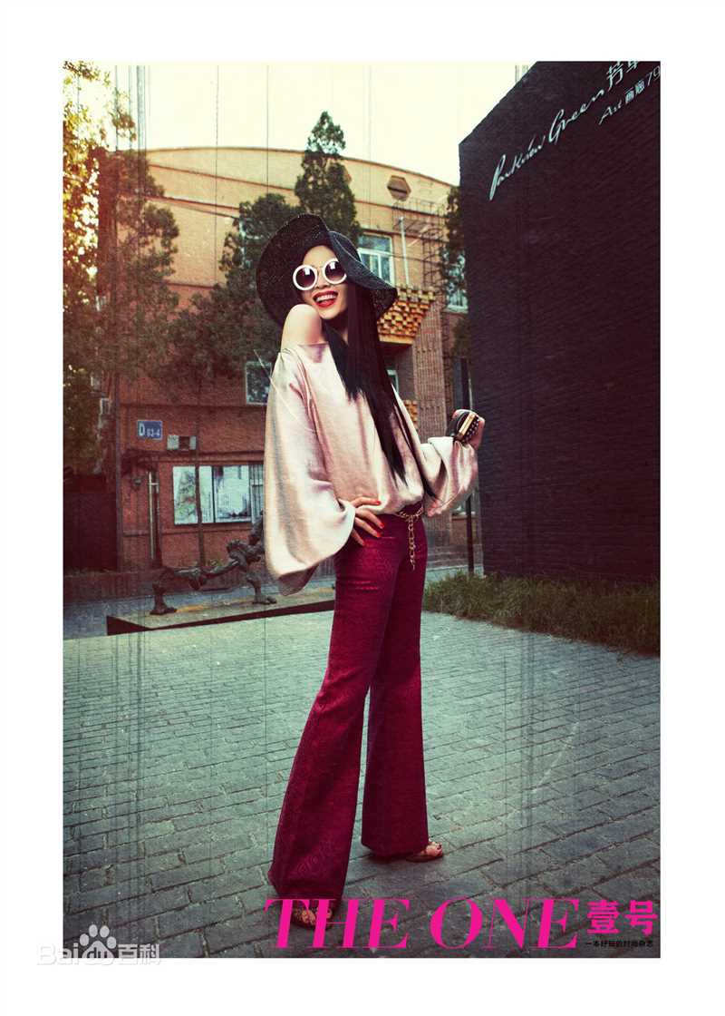 最新石筱群在《THEONE 壹号》中的壁纸