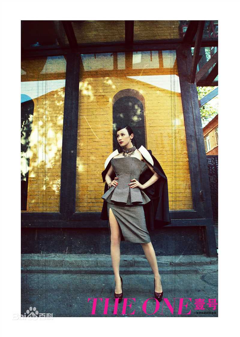 最新石筱群在《THEONE 壹号》中的壁纸