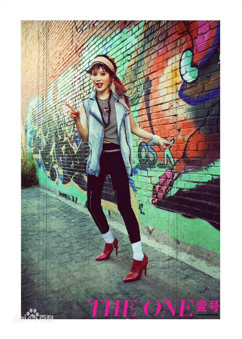 最新石筱群在《THEONE 壹号》中的壁纸