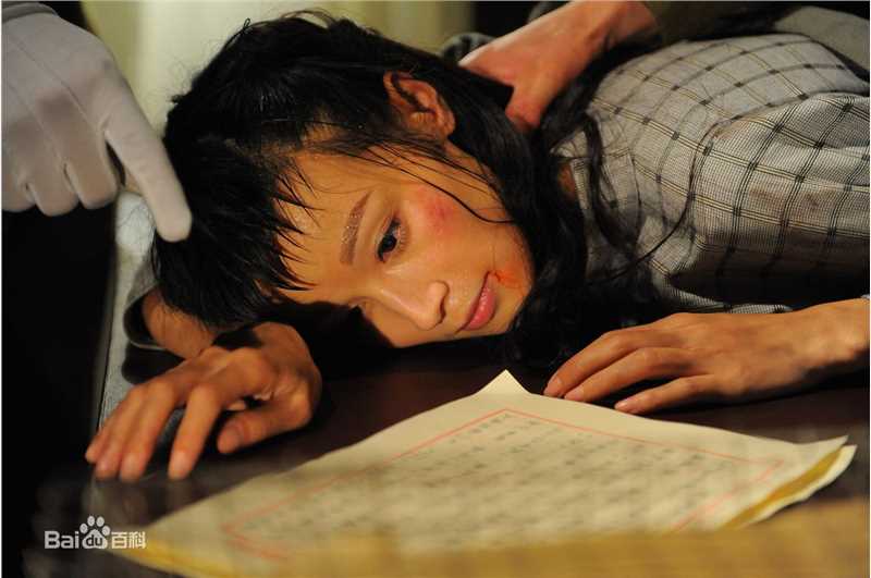 石筱群在《对手》饰林琴中的