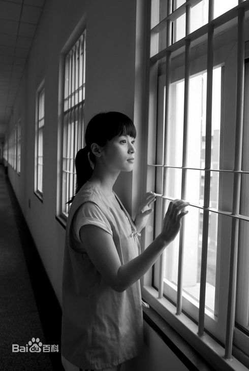 高清石筱群在《迷失》 饰白玲中的图册