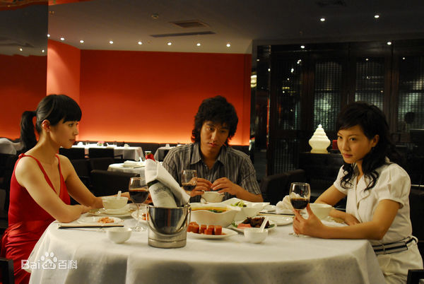 高清石筱群在《迷失》 饰白玲中的图册