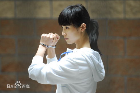 高清石筱群在《迷失》 饰白玲中的图册