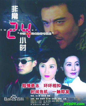 最全石筱群素颜照