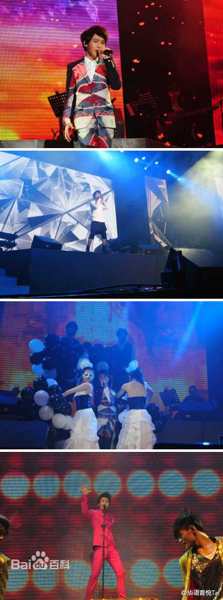 最优质李炜(Well Lee)生活照