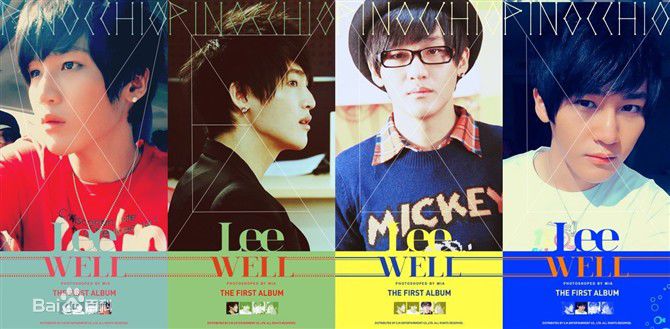 精选李炜(Well Lee)精彩图册