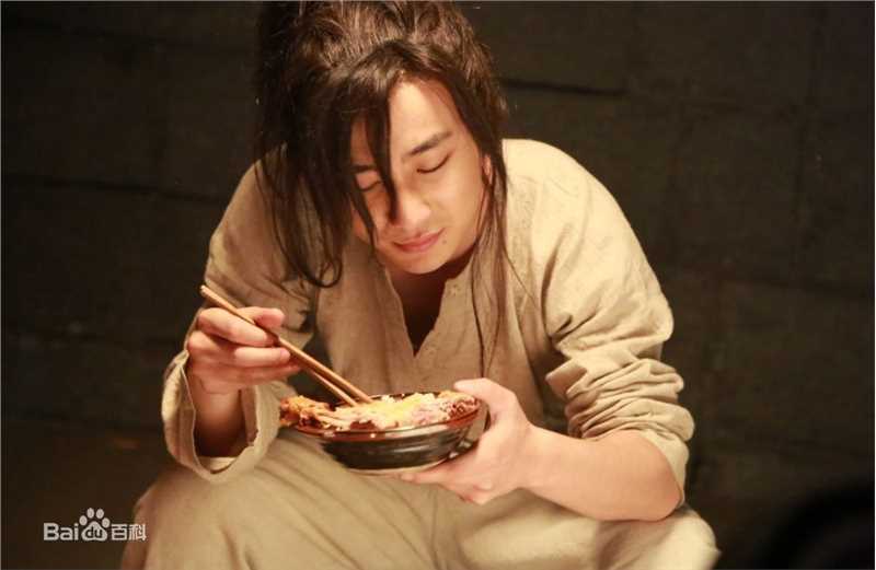 李璐兵 最优质剧照