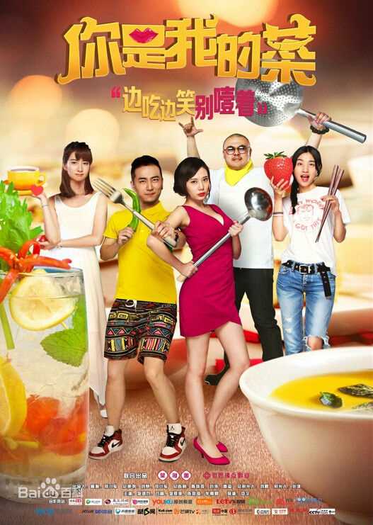 最优质李璐兵生活照