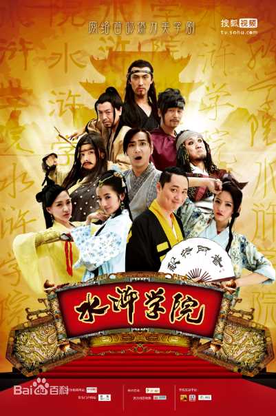 最优质李璐兵生活照