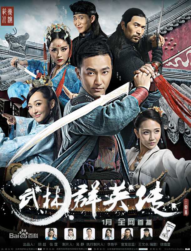 最优质李璐兵生活照