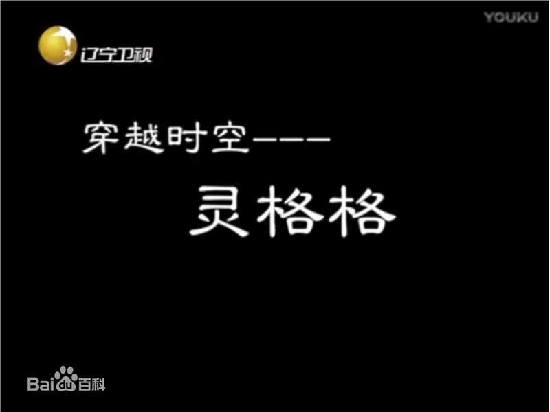 最全吴静一素颜照