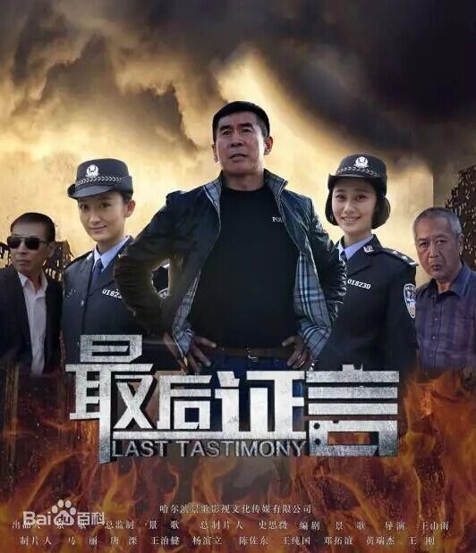 最全吴静一素颜照