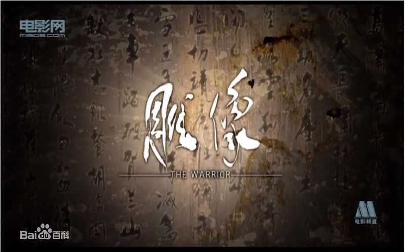 最全吴静一素颜照