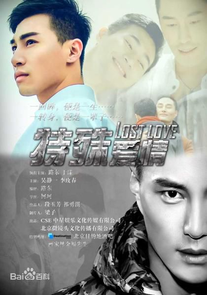 最全吴静一素颜照