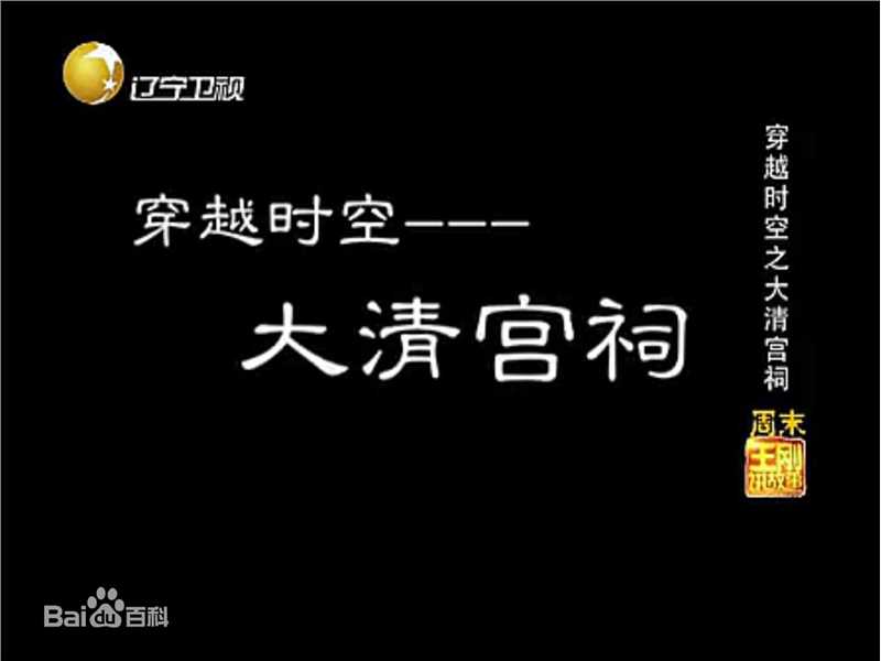 最全吴静一素颜照