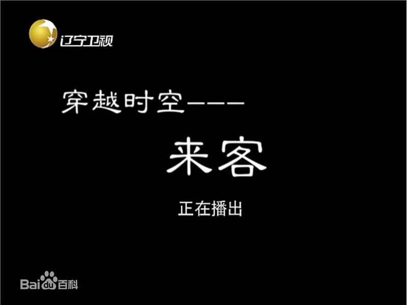 最全吴静一素颜照