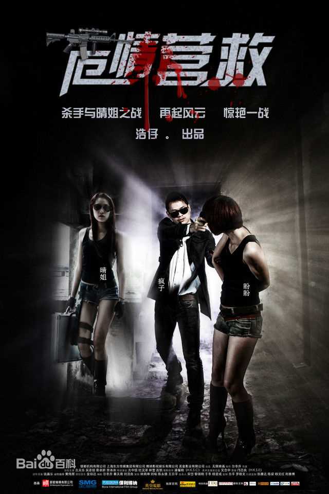 最全吴静一素颜照