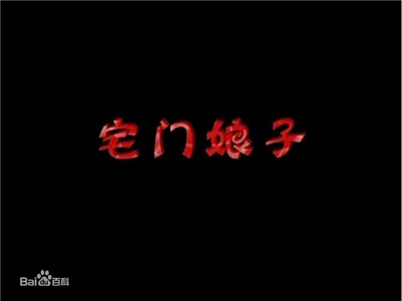 最全吴静一素颜照