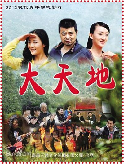 最全吴静一素颜照