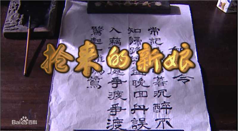 最全吴静一素颜照