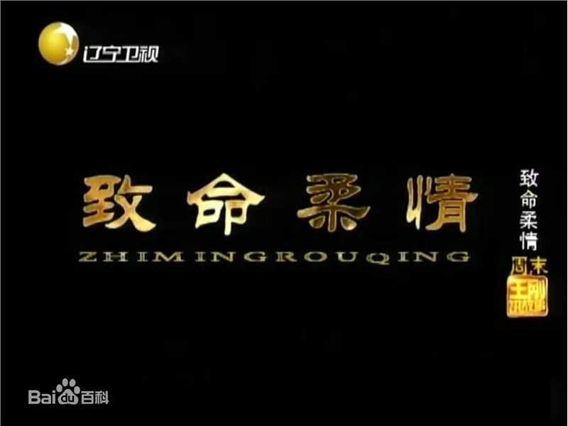 最全吴静一素颜照