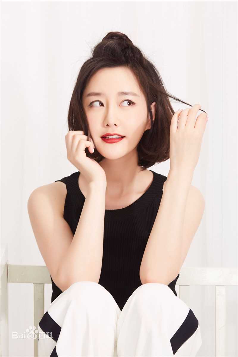 刘晓晔最新集壁纸