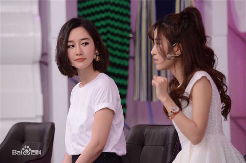 刘晓晔最新集壁纸