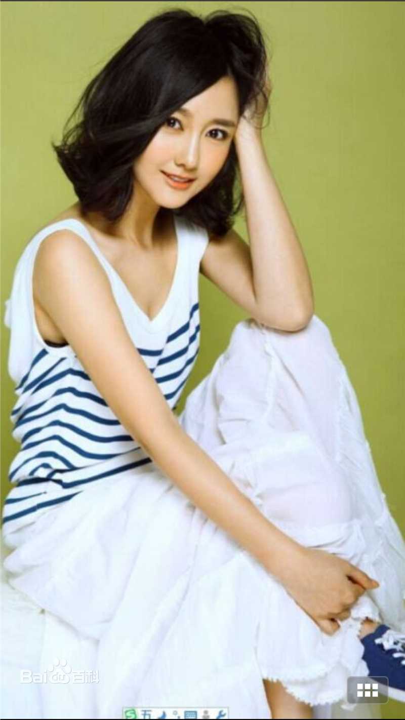 刘晓晔最新集壁纸