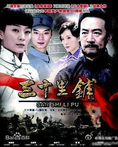 最新李东霖性感图片