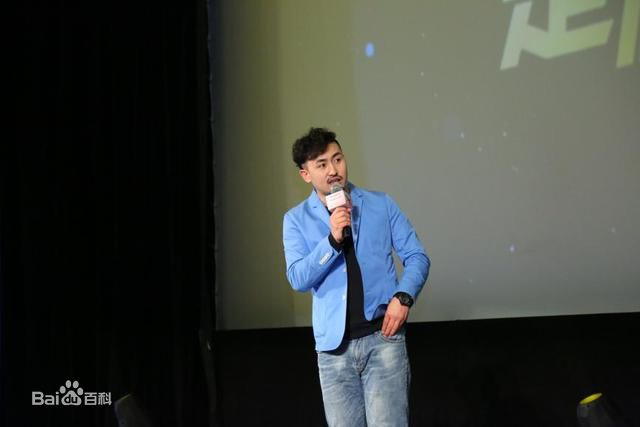 袁杰(Jacky)出席活动素颜照相册