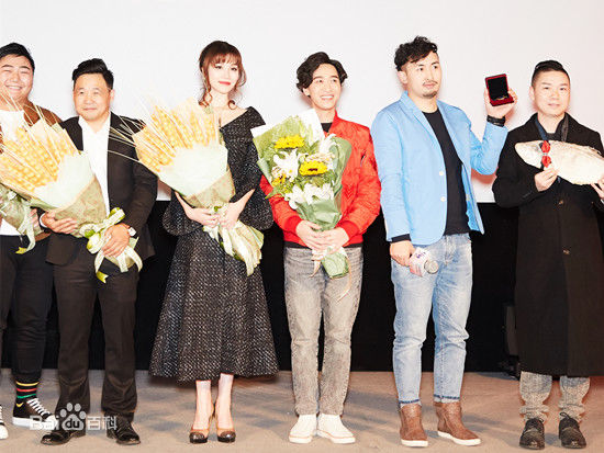 袁杰(Jacky)出席活动素颜照相册