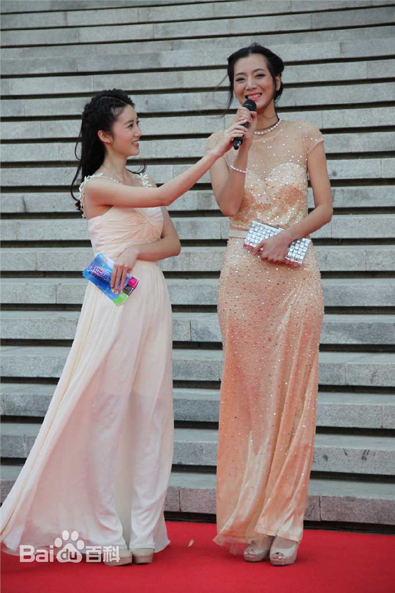 刘妍希(Maggie)出席第五届北京国际电影节生活照