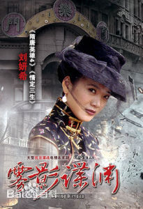 最优质刘妍希(Maggie)素颜照