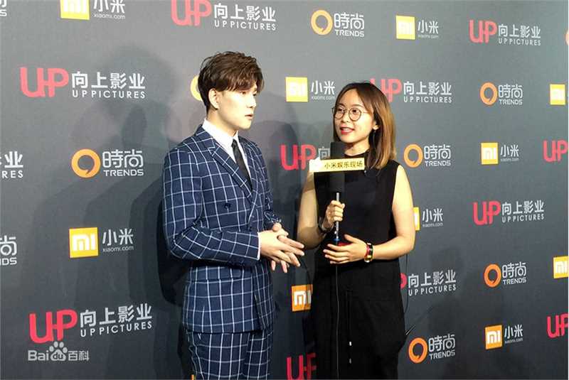 罗翔品牌活动红毯秀前后照片