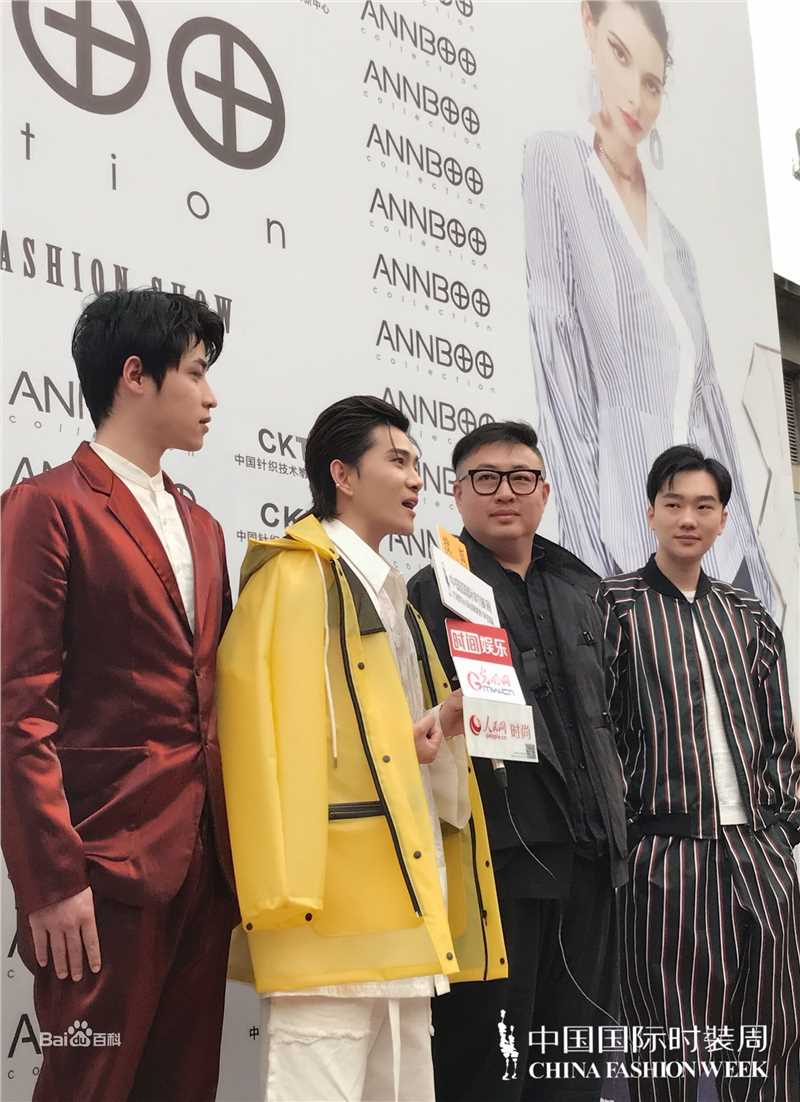 罗翔品牌活动红毯秀前后照片