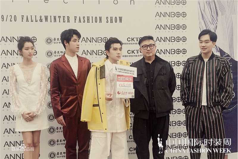 罗翔品牌活动红毯秀前后照片