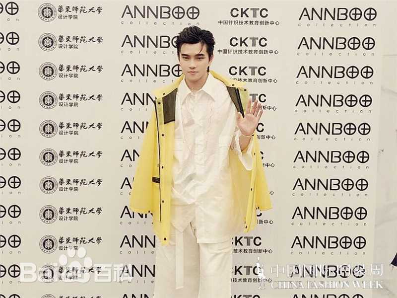 罗翔品牌活动红毯秀前后照片