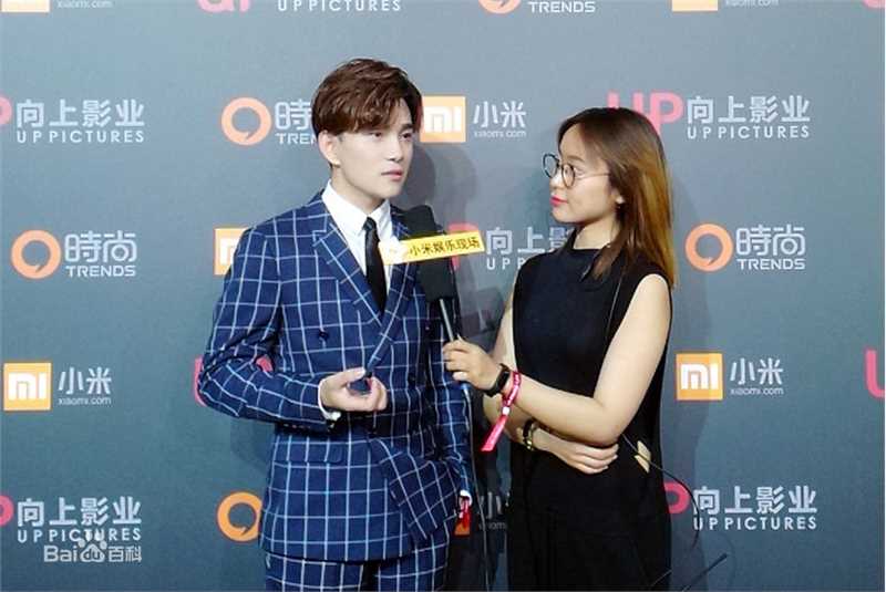 罗翔品牌活动红毯秀前后照片