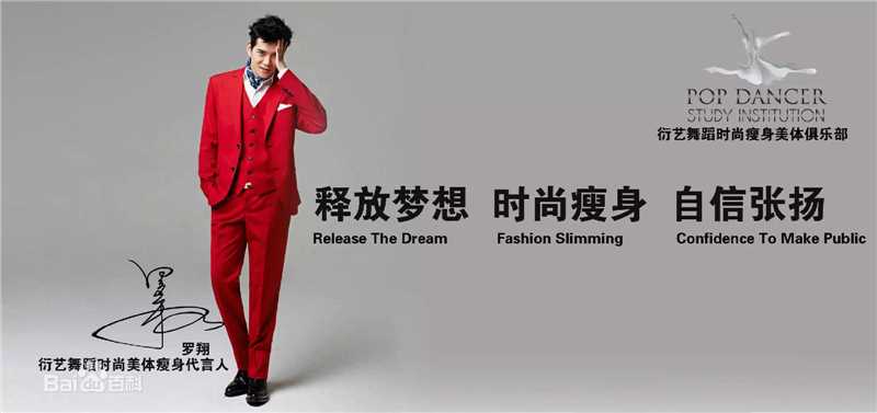 罗翔最全个人相册